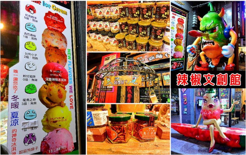 礁溪21温泉旅店公寓 客房 照片