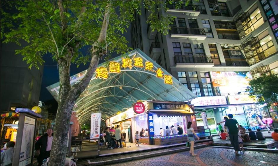 礁溪21温泉旅店公寓 客房 照片